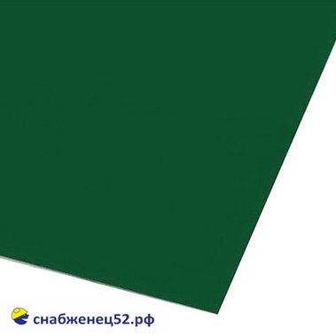 Лист окрашенный  RAL6005 (зеленый) 1250*2000мм (0,35мм) в пленке